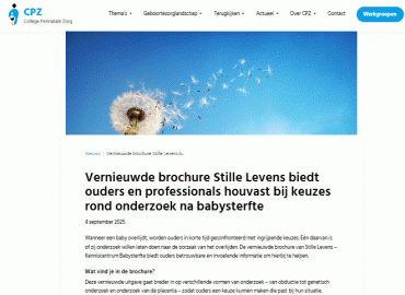 CPZ: Kennisnetgeboortezorg.nl